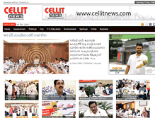 Tablet Screenshot of cellitnews.com